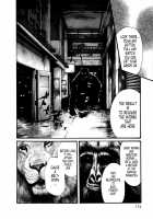 Parasite Doctor Suzune 5 / 寄性獣医・鈴音 5 [Haruki] [Original] Thumbnail Page 125
