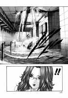 Parasite Doctor Suzune 5 / 寄性獣医・鈴音 5 [Haruki] [Original] Thumbnail Page 127