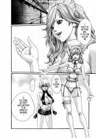 Parasite Doctor Suzune 5 / 寄性獣医・鈴音 5 [Haruki] [Original] Thumbnail Page 143