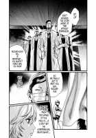 Parasite Doctor Suzune 5 / 寄性獣医・鈴音 5 [Haruki] [Original] Thumbnail Page 144