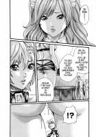 Parasite Doctor Suzune 5 / 寄性獣医・鈴音 5 [Haruki] [Original] Thumbnail Page 145