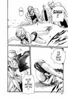 Parasite Doctor Suzune 5 / 寄性獣医・鈴音 5 [Haruki] [Original] Thumbnail Page 147