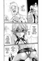 Parasite Doctor Suzune 5 / 寄性獣医・鈴音 5 [Haruki] [Original] Thumbnail Page 150