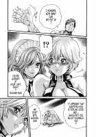 Parasite Doctor Suzune 5 / 寄性獣医・鈴音 5 [Haruki] [Original] Thumbnail Page 152