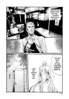 Parasite Doctor Suzune 5 / 寄性獣医・鈴音 5 [Haruki] [Original] Thumbnail Page 169