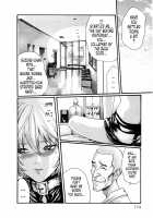 Parasite Doctor Suzune 5 / 寄性獣医・鈴音 5 [Haruki] [Original] Thumbnail Page 175