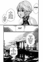 Parasite Doctor Suzune 5 / 寄性獣医・鈴音 5 [Haruki] [Original] Thumbnail Page 176