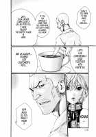 Parasite Doctor Suzune 5 / 寄性獣医・鈴音 5 [Haruki] [Original] Thumbnail Page 177