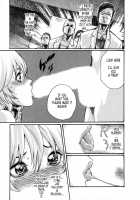 Parasite Doctor Suzune 5 / 寄性獣医・鈴音 5 [Haruki] [Original] Thumbnail Page 182