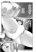 Parasite Doctor Suzune 5 / 寄性獣医・鈴音 5 [Haruki] [Original] Thumbnail Page 196