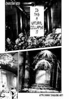 Parasite Doctor Suzune 5 / 寄性獣医・鈴音 5 [Haruki] [Original] Thumbnail Page 201