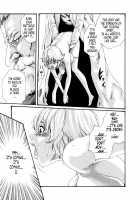 Parasite Doctor Suzune 5 / 寄性獣医・鈴音 5 [Haruki] [Original] Thumbnail Page 30