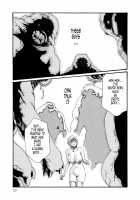 Parasite Doctor Suzune 5 / 寄性獣医・鈴音 5 [Haruki] [Original] Thumbnail Page 38