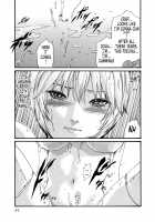 Parasite Doctor Suzune 5 / 寄性獣医・鈴音 5 [Haruki] [Original] Thumbnail Page 46