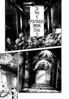 Parasite Doctor Suzune 5 / 寄性獣医・鈴音 5 [Haruki] [Original] Thumbnail Page 54