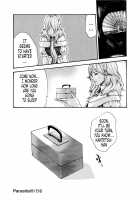 Parasite Doctor Suzune 5 / 寄性獣医・鈴音 5 [Haruki] [Original] Thumbnail Page 55