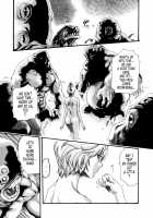 Parasite Doctor Suzune 5 / 寄性獣医・鈴音 5 [Haruki] [Original] Thumbnail Page 64