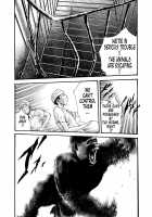 Parasite Doctor Suzune 5 / 寄性獣医・鈴音 5 [Haruki] [Original] Thumbnail Page 69