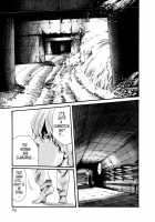 Parasite Doctor Suzune 5 / 寄性獣医・鈴音 5 [Haruki] [Original] Thumbnail Page 70