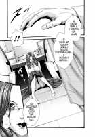 Parasite Doctor Suzune 5 / 寄性獣医・鈴音 5 [Haruki] [Original] Thumbnail Page 74