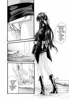 Parasite Doctor Suzune 5 / 寄性獣医・鈴音 5 [Haruki] [Original] Thumbnail Page 83