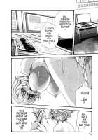 Parasite Doctor Suzune 5 / 寄性獣医・鈴音 5 [Haruki] [Original] Thumbnail Page 85