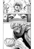 Parasite Doctor Suzune 5 / 寄性獣医・鈴音 5 [Haruki] [Original] Thumbnail Page 86