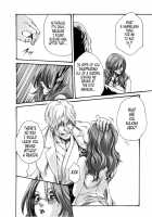 Parasite Doctor Suzune 5 / 寄性獣医・鈴音 5 [Haruki] [Original] Thumbnail Page 93