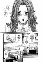Parasite Doctor Suzune 5 / 寄性獣医・鈴音 5 [Haruki] [Original] Thumbnail Page 94