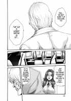 Parasite Doctor Suzune 5 / 寄性獣医・鈴音 5 [Haruki] [Original] Thumbnail Page 95