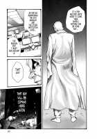 Parasite Doctor Suzune 5 / 寄性獣医・鈴音 5 [Haruki] [Original] Thumbnail Page 96