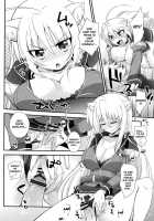 - Aneue No Iu Toori [Oki No Matsushiro] [Dog Days] Thumbnail Page 14