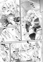 - Aneue No Iu Toori [Oki No Matsushiro] [Dog Days] Thumbnail Page 21