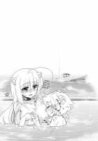 - Aneue No Iu Toori [Oki No Matsushiro] [Dog Days] Thumbnail Page 25