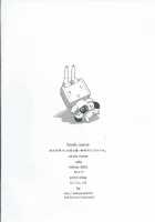 Jitsu Wa Nagato-San Wa Chou Kawaii Mono Suki! Datta No Desu. / 実は長門さんは超可愛い物好き!だったのです。 [Kurokawa Izumi] [Kantai Collection] Thumbnail Page 24