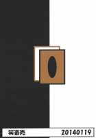 Eria To Gagagigo / エリアとガガギゴ [Otakehiko] [Yu-Gi-Oh] Thumbnail Page 27