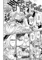 Futanari Sketch / ふたなりスケッチ [A-10] [Hidamari Sketch] Thumbnail Page 21