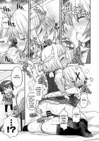 Futanari Sketch / ふたなりスケッチ [A-10] [Hidamari Sketch] Thumbnail Page 22