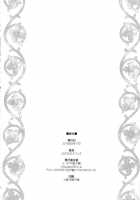 Futanari Sketch / ふたなりスケッチ [A-10] [Hidamari Sketch] Thumbnail Page 40