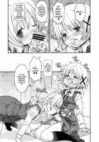 Futanari Sketch / ふたなりスケッチ [A-10] [Hidamari Sketch] Thumbnail Page 04