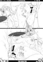 ZUBONETTA / ZUBONETTA [Yukiguni Eringi] [Bayonetta] Thumbnail Page 35