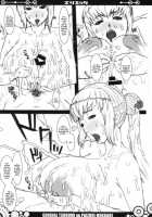 ZUBONETTA / ZUBONETTA [Yukiguni Eringi] [Bayonetta] Thumbnail Page 57