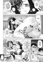 DYNAMITE RAVE 2 / DYNAMITE RAVE2 [Kinoko] [Final Fantasy Vii] Thumbnail Page 23