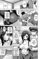 DYNAMITE RAVE 2 / DYNAMITE RAVE2 [Kinoko] [Final Fantasy Vii] Thumbnail Page 04