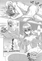 Yukari-San's Long Summer Vacation / 紫さんの長い夏休み [Satou Souji] [Touhou Project] Thumbnail Page 13