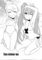 KALUKALU / KALUKALU [Igumox] [Vocaloid] Thumbnail Page 30