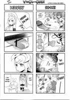 KALUKALU / KALUKALU [Igumox] [Vocaloid] Thumbnail Page 31