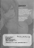 KALUKALU / KALUKALU [Igumox] [Vocaloid] Thumbnail Page 33