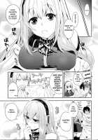 KALUKALU / KALUKALU [Igumox] [Vocaloid] Thumbnail Page 08