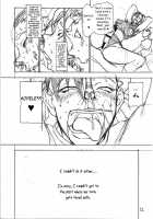 Midara-Ne-Shibori-Dashi / 淫根搾射 [Matou] [Street Fighter] Thumbnail Page 12